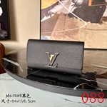 スーパーコピールイヴィトン財布